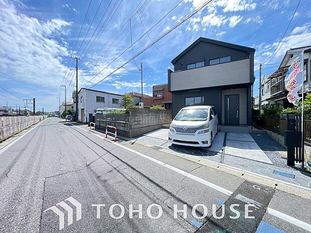お住まい購入に向けての質問・疑問。具体的に何を準備をして進めたらいいのか?何でも質問して下さい。