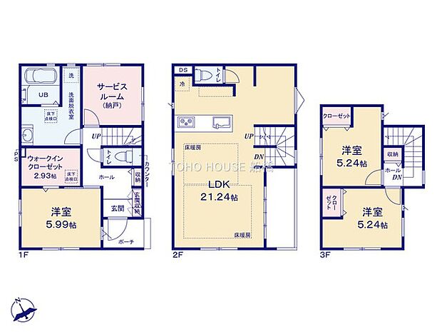 物件の陽当りや通風、周辺環境や街並みなど、資料には掲載していない情報をぜひ現地でご確認ください。