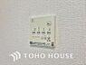 その他：浴室暖房乾燥機を完備しており、雨天時のお洗濯も安心です。