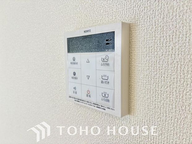 スイッチ1つで一定量の湯を浴槽に張ったり、保温や追い焚きをすることができる機能は何かと便利。