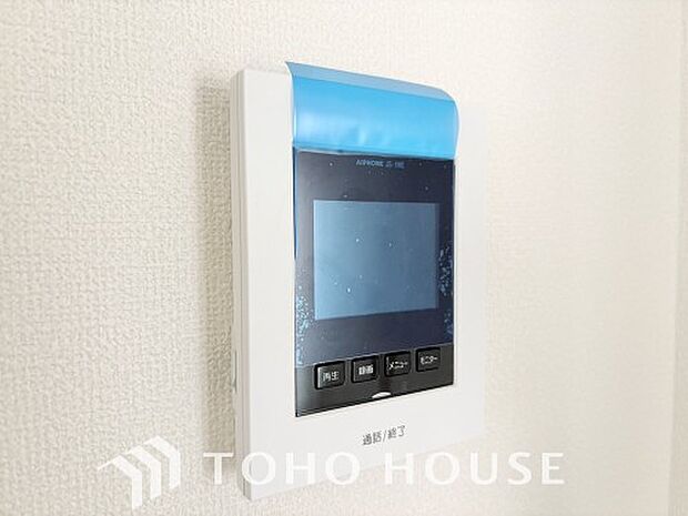 「見える安心」をカタチにしました。誰が来てもわかる様にモニター付きインターホンを設置。