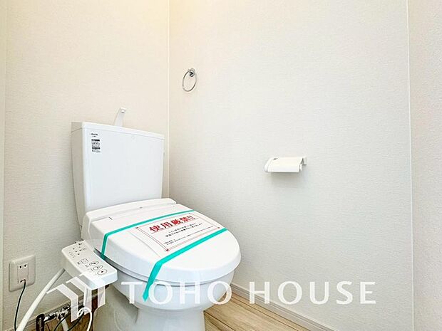 家族が毎日使うプライベートな空間。清潔で使いやすいトイレにすることで快適に過ごすができます。