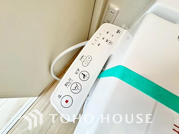 温水洗浄便座付。脱臭機能なども備え、快適な空間に。