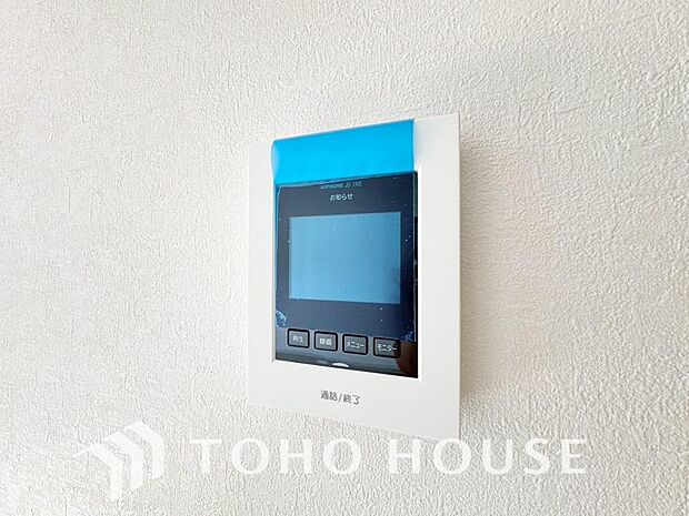見える安心をカタチにしました。誰が来てもわかる様にモニター付きインターホンを設置。