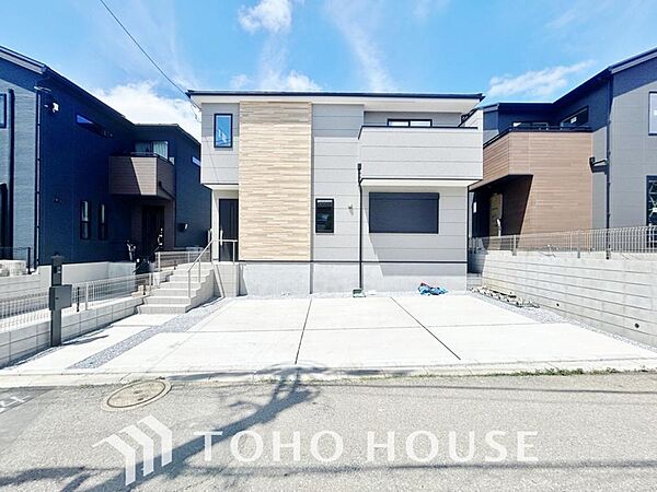 お住まい購入に向けての「質問」「疑問」。些細な事でも何でも質問して下さい。