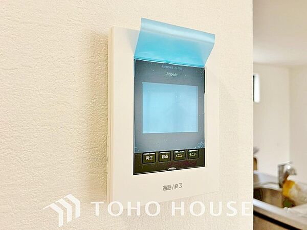 見える安心をカタチにしました。誰が来てもわかる様にモニター付きインターホンを設置。