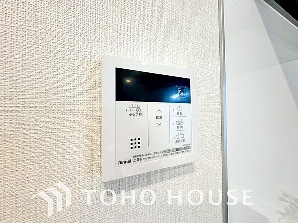 スイッチ1つで一定量の湯を浴槽に張ったり、保温や追い焚きをすることができる機能は何かと便利。