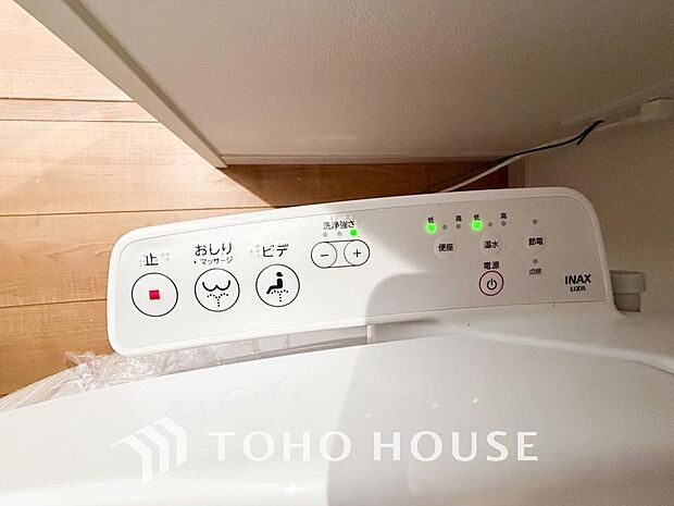 温水洗浄便座は日本が誇るトイレ文化のひとつです。お住まい購入時は新しいトイレで気持ちよく。