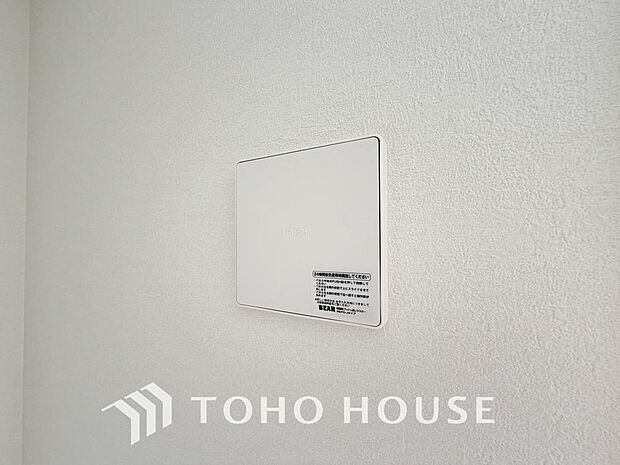 室内の空気の入れ替えを自動的に行う事を可能とした換気設備。シックハウス症候群対策でもあります。