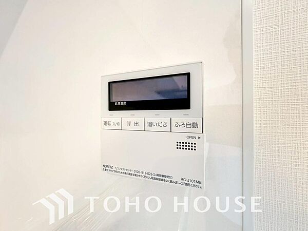 スイッチ一つでお湯張りから保温、追い焚きまで自動で行う高機能システムバス。家事の手間を減らし、家族全員がいつでも温かいお風呂に入れます。毎日の疲れを癒やす、快適な充実設備を、ぜひ現地でお確かめ下さい。