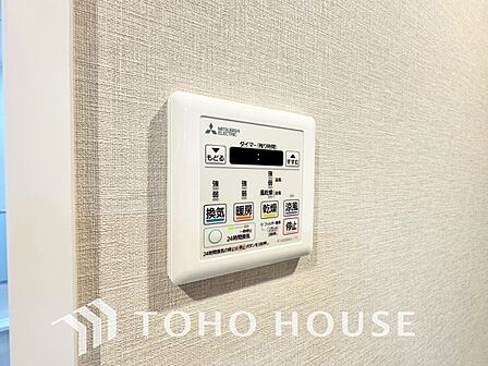雨の日や、夜間の洗濯も安心な浴室換気乾燥機を完備。天候を気にせず干せるため、家事の負担を大幅に軽減します。カビ対策や冬場の暖房としても大活躍する、日々の快適を支える先進設備をぜひ現地でお確かめ下さい。