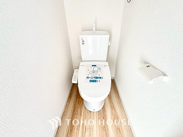 トイレを拡大表示