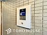 設備：共用玄関にオートロックがあることで防犯効果が高まります。