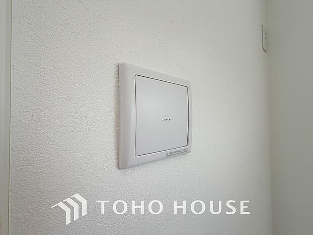 室内の空気の入れ替えを自動的に行う事を可能とした換気設備。シックハウス症候群対策でもあります。