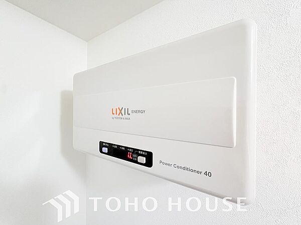 平成25年築、太陽光発電システム搭載のリフォーム済再生住宅です。