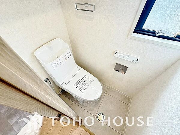 トイレを拡大表示