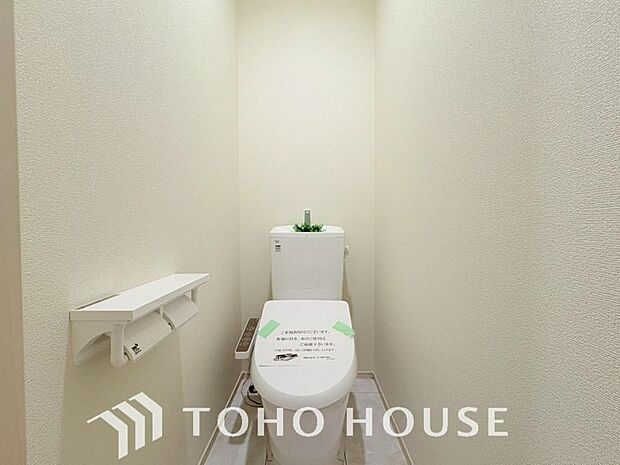 家族が毎日使うプライベートな空間。清潔で使いやすいトイレにすることで快適に過ごすができます。