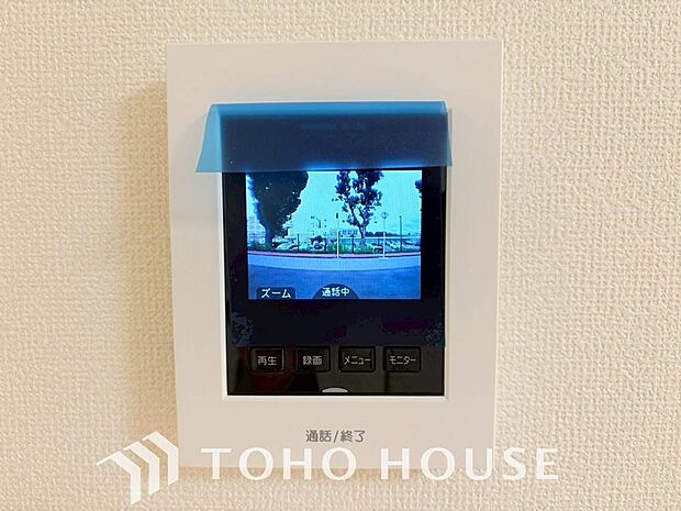「見える安心」を実現するために、誰が訪れてもすぐにわかるようモニター付きインターホンを設置しました。