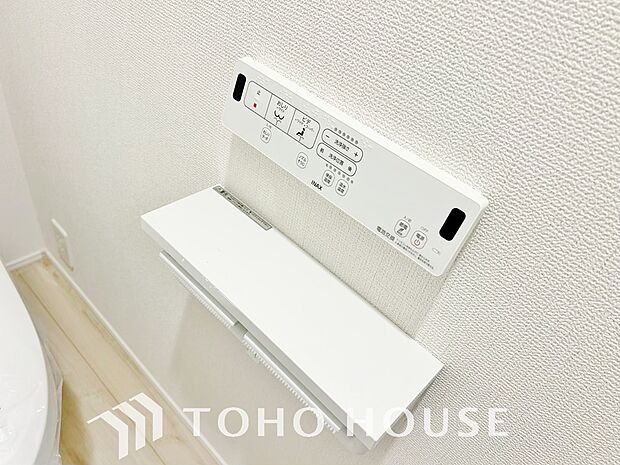 毎日使うトイレには快適な温水洗浄便座を完備しています。清潔感のあるプライベート空間で日々の生活に心地よいゆとりをプラス。毎日の暮らしをさらに一段と快適にしてくれる、嬉しいこだわり設備仕様の住まいです。