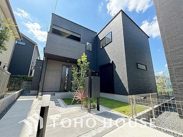 お住まい購入に向けての質問・疑問。具体的に何を準備をして進めたらいいのか?何でも質問して下さい。