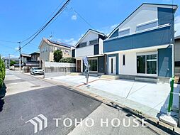 千葉県千葉市稲毛区宮野木町