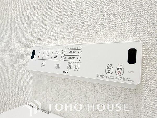 温水洗浄便座は日本が誇るトイレ文化のひとつです。お住まい購入時は新しいトイレで気持ちよく。