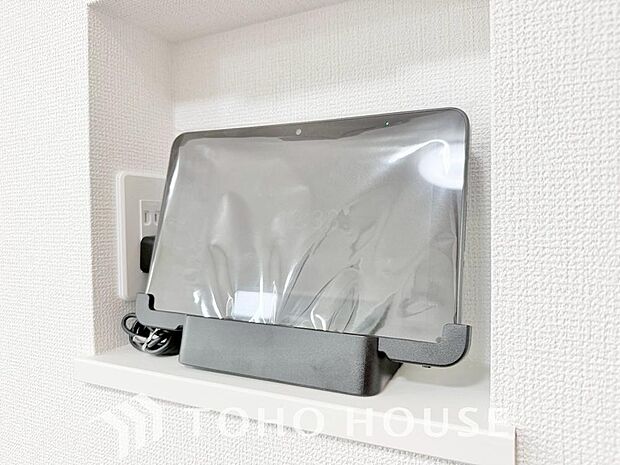 スマホひとつで家電や住宅設備を遠隔操作でき、快適性・利便性・防犯性を高める次世代スマートハウス。