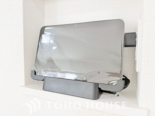 スマホひとつで家電や住宅設備を遠隔操作でき、快適性・利便性・防犯性を高める次世代スマートハウス。