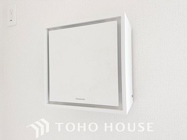室内の空気の入れ替えを自動的に行う事を可能とした換気設備。シックハウス症候群対策でもあります。