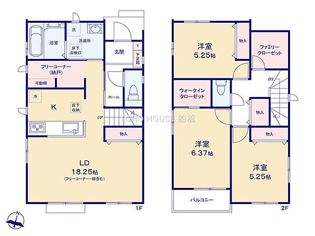 物件の陽当りや通風、周辺環境や街並みなど、資料には掲載していない情報をぜひ現地でご確認ください。ここから始まる新しい日常をご家族でイメージしながら少しでも豊かに少しでも快適な未来を見つけ出しましょう。