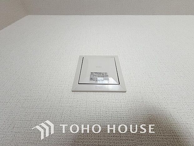室内の空気の入れ替えを自動的に行う事を可能とした換気設備。シックハウス症候群対策でもあります。