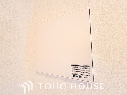 室内の空気の入れ替えを自動的に行う事を可能とした換気設備。シックハウス症候群対策でもあります。