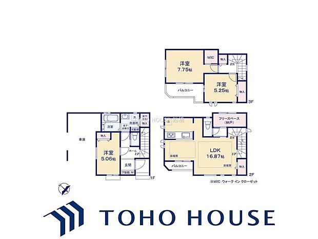 物件の陽当りや通風、周辺環境や街並みなど、資料には掲載していない情報をぜひ現地でご確認ください。実際に足を運ぶことで暮らしのイメージがより鮮明になり、納得と安心のマイホーム選びを進めることができます。