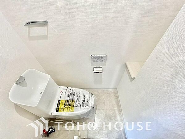 トイレを拡大表示