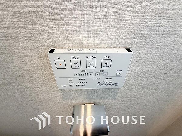 温水洗浄便座は日本が誇るトイレ文化のひとつです。お住まい購入時は新しいトイレで気持ちよく。
