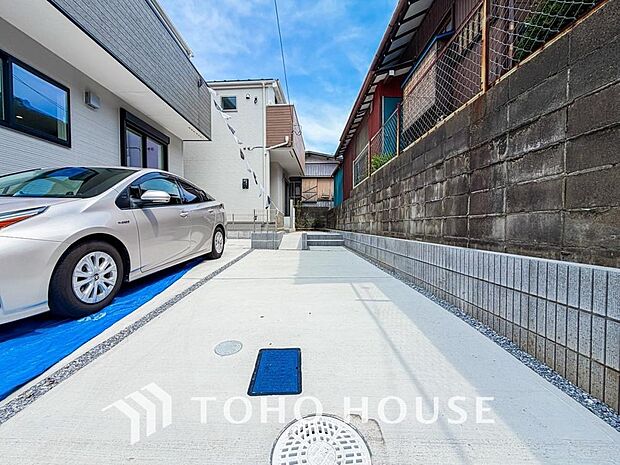 お住まい購入に向けての質問・疑問。具体的に何を準備をして進めたらいいのか?何でも質問して下さい。