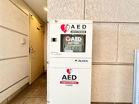 お住まい購入に向けての「質問」や「疑問」。些細な事でも、何でもお気軽にご質問下さい。資金計画や住宅ローン、地域の周辺環境まで、専門スタッフが誠実丁寧にお答えし、理想の家探しを全力でサポートいたします。