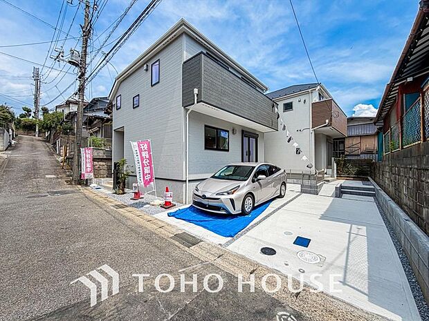 今日も、明日も、この街で、きっと誰かがしあわせになる物語が描かれていくはずです。