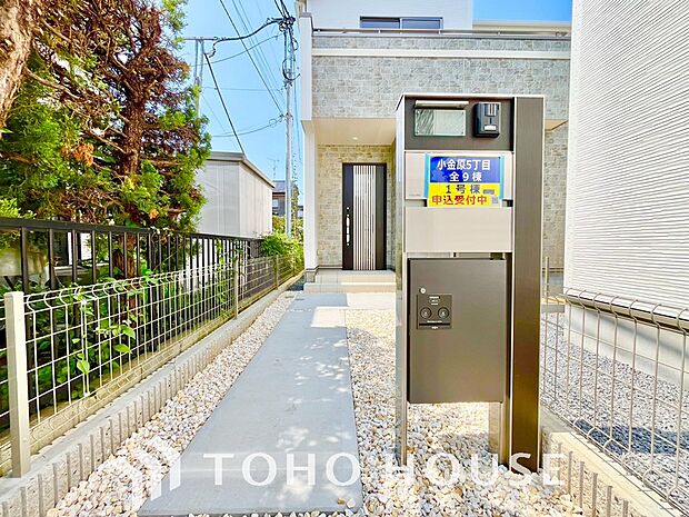 宅配物の受け取りが困難な共働き世帯や、ネットショッピング等をよく利用する方には便利な宅配ボックス。