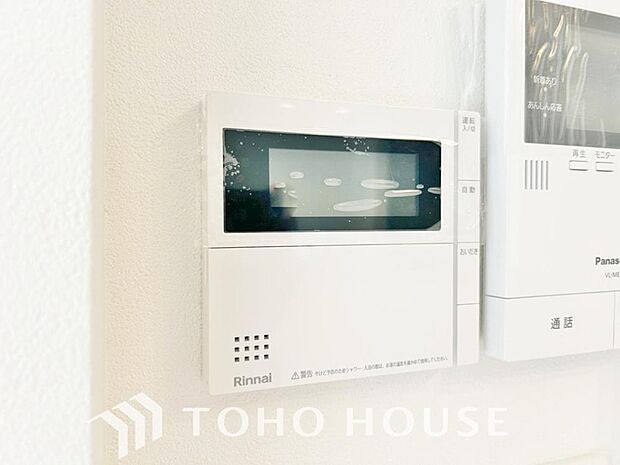 スイッチひとつで、自動のお湯張りから保温、追い焚きまでこなす便利なオートバス機能。忙しい毎日でも、ボタンを押すだけでいつでも適温の湯船に浸かることができ、一日の疲れを癒やす快適なバスタイムを叶えます。