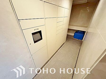 ネット通販の利用に欠かせない宅配ボックスを完備。不在時はもちろん、入浴中や料理中など手が離せない時などでも、時間を気にせず荷物を受け取れます。暮らしの利便性を高める最新設備をぜひ現地でお確かめ下さい。