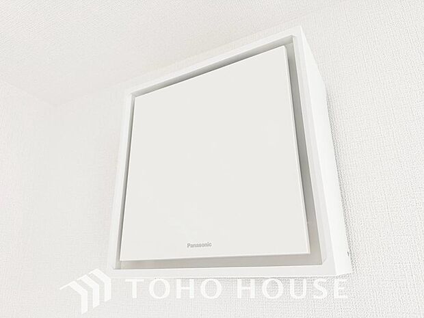 室内の空気の入れ替えを自動的に行う事を可能とした換気設備。シックハウス症候群対策でもあります。