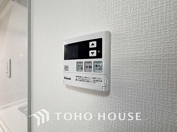 家事負担の軽減はもちろん、こまめな追い炊きはトータルでの節水＆省エネにも繋がるエコなアイテムです。