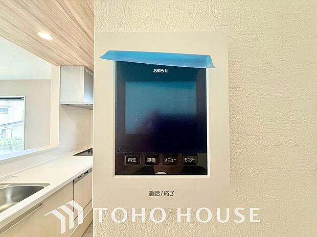 お子様の留守番時にも重宝する必須防犯アイテムです。留守中&在宅中も「見える安心」がそこにあります。