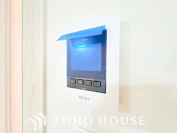 「見える安心」をカタチにしました。誰が来てもわかる様に、モニター付きインターホンを設置。来訪者を映像で確認できるため防犯性に優れ、日々の暮らしに確かな安心感をプラスする、家族に優しい住まいの設備です。
