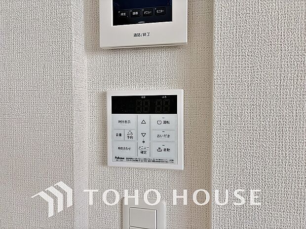 スイッチひとつで、自動のお湯張りから保温、追い焚きまでこなす便利なオートバス機能。忙しい毎日でも、ボタンを押すだけでいつでも適温の湯船に浸かることができ、一日の疲れを癒やす快適なバスタイムを叶えます。