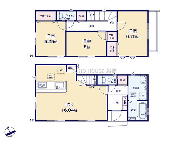 【間取り】お客様の求める、「本当の住み心地」とは何なのか・・・。実際に住む人の目線に立ち、細部まで工夫を凝らした設計となっております。今日これからの見学が可能です。ぜひ、お気軽にお声がけくださいませ。