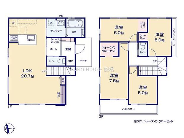 物件の陽当りや通風、周辺環境や街並みなど、資料には掲載していない情報をぜひ現地でご確認ください。ここから始まる新しい日常をご家族でイメージしながら少しでも豊かに少しでも快適な未来を見つけ出しましょう。
