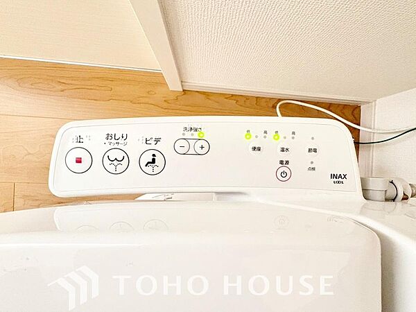 設備を拡大表示