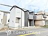 外観：毎日の何気ない「いってきます」「ただいま」に幸せを感じられる、そんな住まいのもっと先へ。気持ちよく住んでほしい、気持ちを込めて・・。お住まい購入に向けての質問、疑問。些細な事でも何でも質問して下さい。